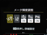 安全装備です。