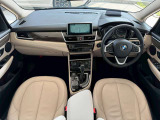 BMW Premium Selection 調布/〒182-0015東京都調布市八雲台2-14-1/TEL.042-426-1166/営業時間:10:00-18:00