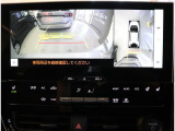 リヤビューカメラで車庫入れも安心。ステアリングと連動しガイド線が動くので、車両感覚をつかみやすくなっています。
