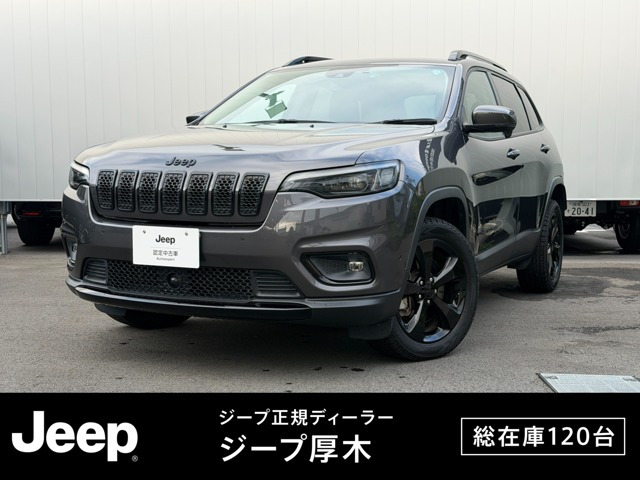 チェロキー ナイトイーグル 4WD
