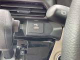 USB