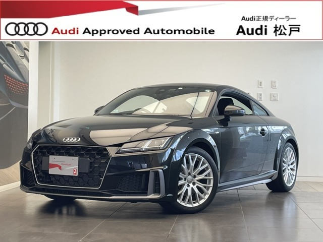 TTクーペ 2.0 TFSI Sラインパッケージ 
