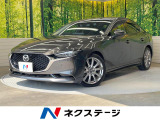 純正8.8インチナビ バックカメラ 衝突被害軽減システム