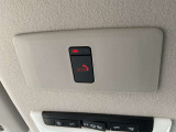 SOSコール付きなので、もしもの際にボタンをおすだけでオペレーターとつながり、緊急車両の手配や警察署の連絡などをする事が出来ます。