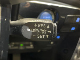 【レーダークルーズコントロール】アクセルを踏まなくても、設定した速度で走行できます!先行車との車間距離を適切に維持する追従走行の機能も有しています。機能には限界があるためご注意ください。
