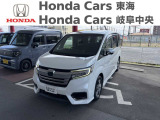ホンダカーズ岐阜中央 大垣八島バイパス店のお車をご覧いただき誠にありがとうございます! 気になる点などございましたらお気軽にフリーダイヤル 0078-6002-905410   までお電話お待ちしております!