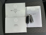 メンテナンスノートに取扱説明書も揃ってます。鍵も2つ揃ってます。