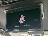 【後席モニター】家族や友人とお出かけする機会が多い方に大人気の後席モニターを装備!見やすい位置に画面がありテレビやDVDの視聴も快適!友達もお子様も、後席にしか乗らなくなるかも??