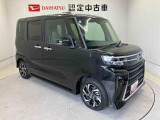 初度登録から36ヶ月未満で走行距離6万キロ未満のダイハツの中古車は、新車保証を2年間延長することができる、「まごころ保証プラス&alpha;」を7,920円という低価格でお付けすることができます。