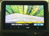 【バックカメラ】駐車時に後方がリアルタイム映像で確認できます。大型商業施設や立体駐車場での駐車時や、夜間のバック時に大活躍!運転スキルに関わらず、今や必須となった装備のひとつです!