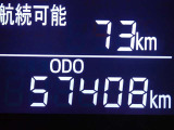 57408キロ走行