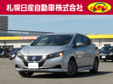 札幌日産自動車の車輌情報を閲覧いただき、誠にありがとうございます。掲載していない車も多数ございますのでお気軽にお問い合わせ下さい。