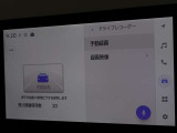 万が一のトラブルのときにも役に立つドライブレコーダーを装備しています。