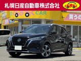 日産 キックス