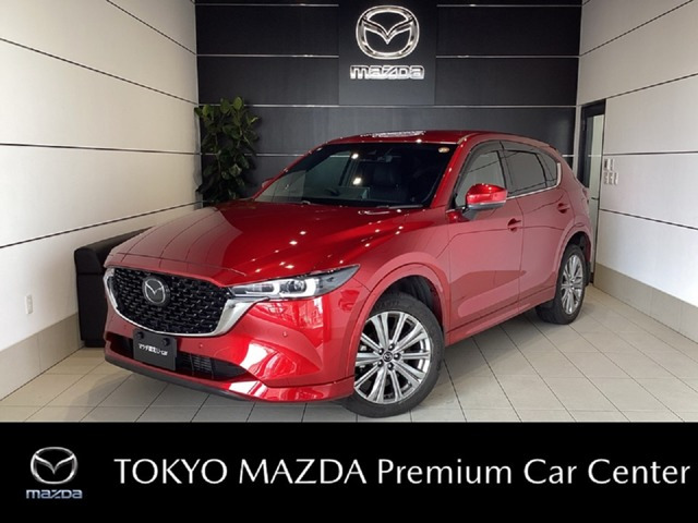 CX-5 2.2 XD エクスクルーシブ モード 4WD 