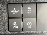【スマートアシスト】走行中に前方の車両等を認識し、衝突しそうな時は警報とブレーキで衝突回避と被害軽減をアシスト。より安全にドライブをお楽しみいただけます。