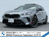 この度は私どもBMW PremiumSelection江戸川の車両をご覧頂きましてありがとうございます。