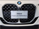 【BMWエンジン】革新的なガソリン・エンジン・テクノロジーによる高性能かつ高効率。レスポンスの良いパワーを発揮。常にスムーズな吸気を実現しアクセル開度にダイレクトに反応しドライビングを楽しく演出。