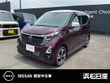 この度は当店の車両をご覧いただき誠にありがとうございます。