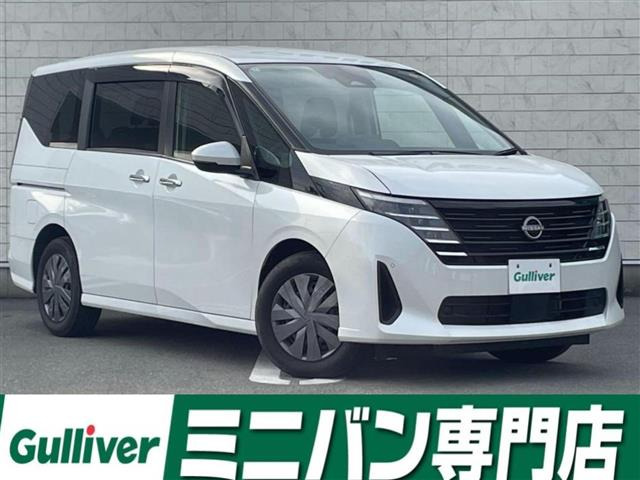 セレナ 2.0 X 修復歴無し