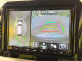 【全方位モニター用カメラ】専用のカメラにより、上から見下ろしたような視点で360度クルマの周囲を確認することができます☆死角部分も確認しやすく、狭い場所での切り返しや駐車もスムーズに行えます。