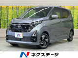 純正9型ナビ 全周囲カメラ 衝突軽減装置 ドラレコ Bluetooth