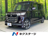 ターボ 電動スライドドア SDナビ 衝突被害軽減システム 禁煙車