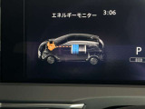回生ブレーキが作動すると、メーター内の表示灯が点灯し、より安全な運転をサポートします。ブレーキランプの状態を常に把握できるため、後続車への安心感もアップします。