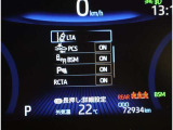 各種安全装置付き。詳しくはスタッフまで
