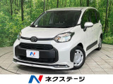 両側電動ドア 全周囲カメラ 衝突軽減 レーダークルーズ コーナーセンサー
