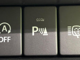 【クリアランスソナー】バンパーに付いたセンサーが障害物を検知!一定の距離に近づくとアラートで教えてくれます♪狭い駐車スペースや車庫入れ時も安心ですね☆