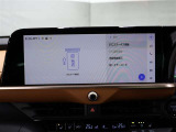 ETC車載器付きです。高速道路の料金所もスムーズに通過できます。