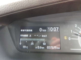 燃費計も備わっています!