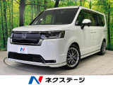全周囲カメラ 両側電動ドア ホンダセンシング 禁煙車 ハーフレザーシート