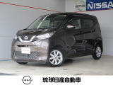 ■数あるお車の中から当店のお車をご覧頂き誠にありがとうございます!