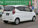 ☆何かご不明な点等ございましたら無料電話の0078-6002-730686(一部ダイヤル回線、IP電話、光電話は利用できません)までお電話ください☆