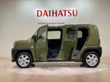 定期点検や車検整備代がセットになったダイハツオリジナル整備パック「ワンダフルパスポート」もお取扱いしております!