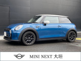 数あるMINI中古車より弊社のお車をご覧頂き、ありがとうございます!弊社はMINI正規販売店であり、整備を整えてからのご納車となりますので安心してお乗り頂けます。もちろん全国にご納車も可能です!