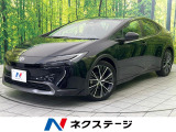 純正8型ディスプレイ 全周囲カメラ 100V電源 セーフティセンス