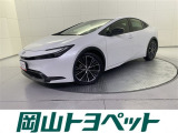 『トヨタ認定中古車HV』はハイブリッド機構に新車登録から10年、走行20万キロまでの保証つき☆