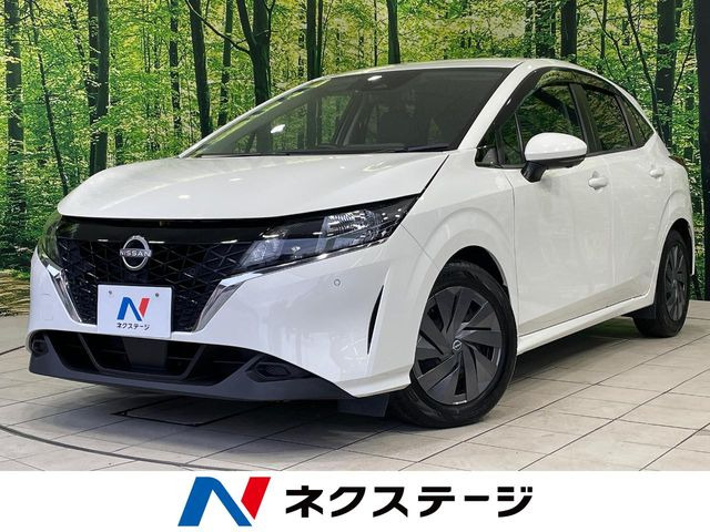 ノート 1.2 S