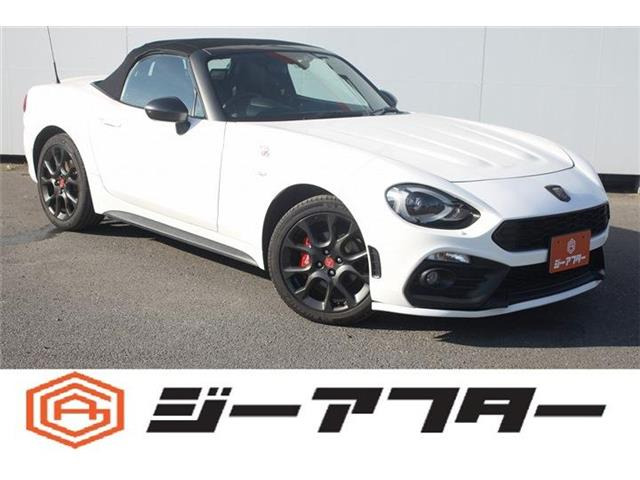 アバルト124スパイダー 1.4 6MT 禁煙車 純正ナビ バックカメラ