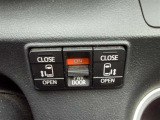 両側パワースライドドア付きだから、狭い駐車スペースなどでの 乗り降りラクラク!小さなお子さまのいるご家庭には嬉しい装備。