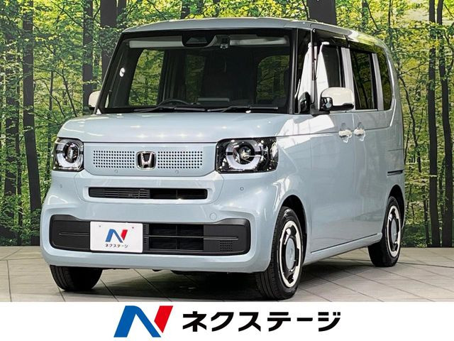 N-BOX ファッションスタイル