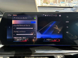 アンビエントライト