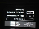 安全装備です。