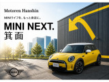 ☆MINI クロスオーバー・カントリーマン専門店☆!クロスオーバー・カントリーマンを買うなら箕面店です!!クロスオーバー・カントリーマンをご検討頂く際は一度箕面店にご相談下さい!