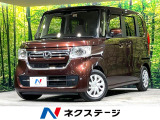 SDナビ バックカメラ 衝突軽減 レーダークルーズ ドラレコ ETC