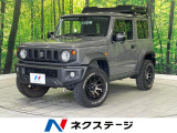 SDナビ バックカメラ 衝突被害軽減システム 禁煙車 ドラレコ