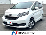 両側電動スライドドア 衝突軽減装置 禁煙車 純正ナビ レーダークルーズ